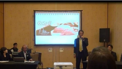 「Connecting Asia to Japan Business Match-Making Event」登壇