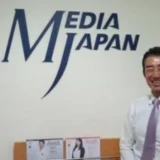 「アセナビ」にインタビュー掲載