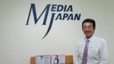 「アセナビ」にインタビュー掲載