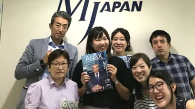 亜細亜大学の学生がインターンシップに参加