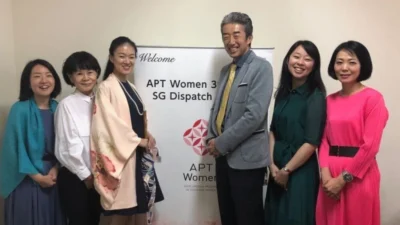 東京都女性ベンチャー成長促進事業 – 女性起業家の訪問をお受けしました