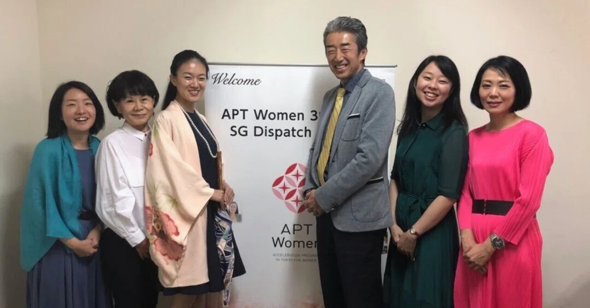 東京都女性ベンチャー成長促進事業 – 女性起業家の訪問をお受けしました