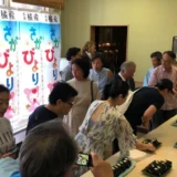 泉佐野市・武雄市・燕三条市 3市合同 体験型イベント開催