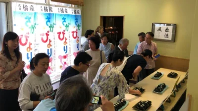 泉佐野市・武雄市・燕三条市 3市合同 体験型イベント開催