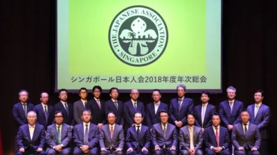 日本人会理事に再選されました