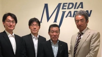 山口県観光スポーツ文化部の皆様にご訪問いただきました