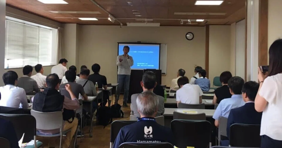 浜松市 「おもてなしセミナー」で講演を行いました