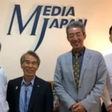 美浜町・齋藤町長にご訪問いただきました