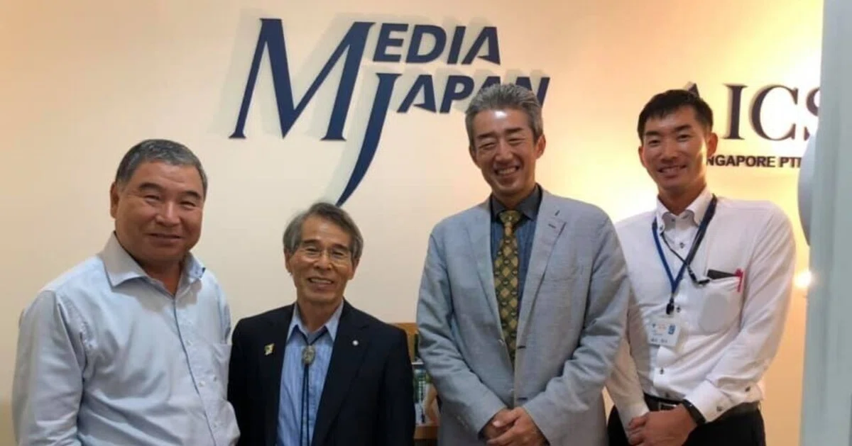 美浜町・齋藤町長にご訪問いただきました