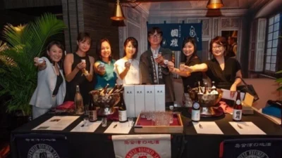 「KANPAI! 2019」イベント開催