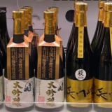 日本酒PRイベントを開催