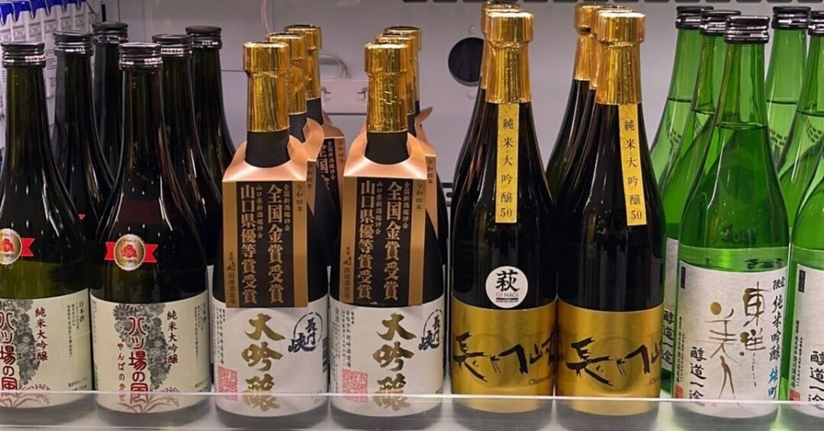 日本酒PRイベントを開催