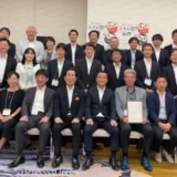 「やまぐち海外展開応援団」交付式