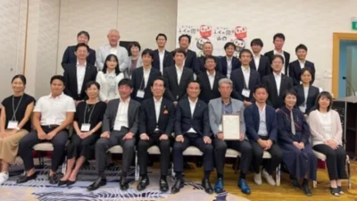 「やまぐち海外展開応援団」交付式