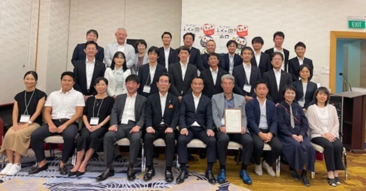 「やまぐち海外展開応援団」交付式