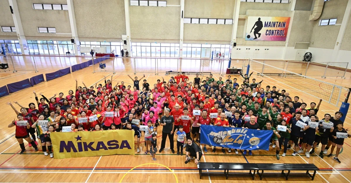 第19回バレーボールアジアカップを応援しています