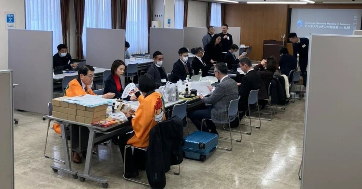 北海道の事業者とのマッチング商談会へ向けたローカルバイヤー招聘