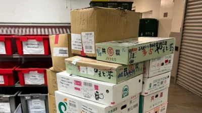 日本青果物輸出促進協議会 商談会商品の物流業務（第１回）