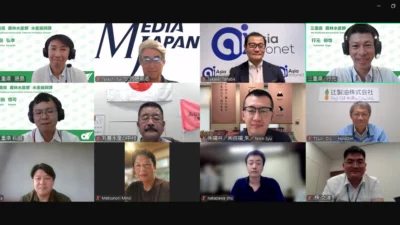 「三重県産水産物等　シンガポール向け販路開拓支援業務セミナー」講師登壇