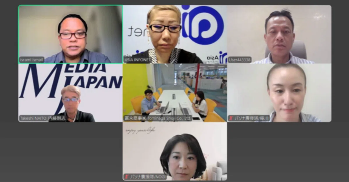 【日本青果物輸出促進協議会 会員企業様向け】マレーシア事前オンライン商談会