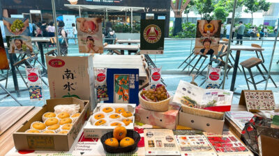 日本産青果物 試食商談会（第1回）