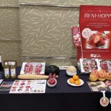 【下期】日本産青果物試食商談会開催 in Malaysia