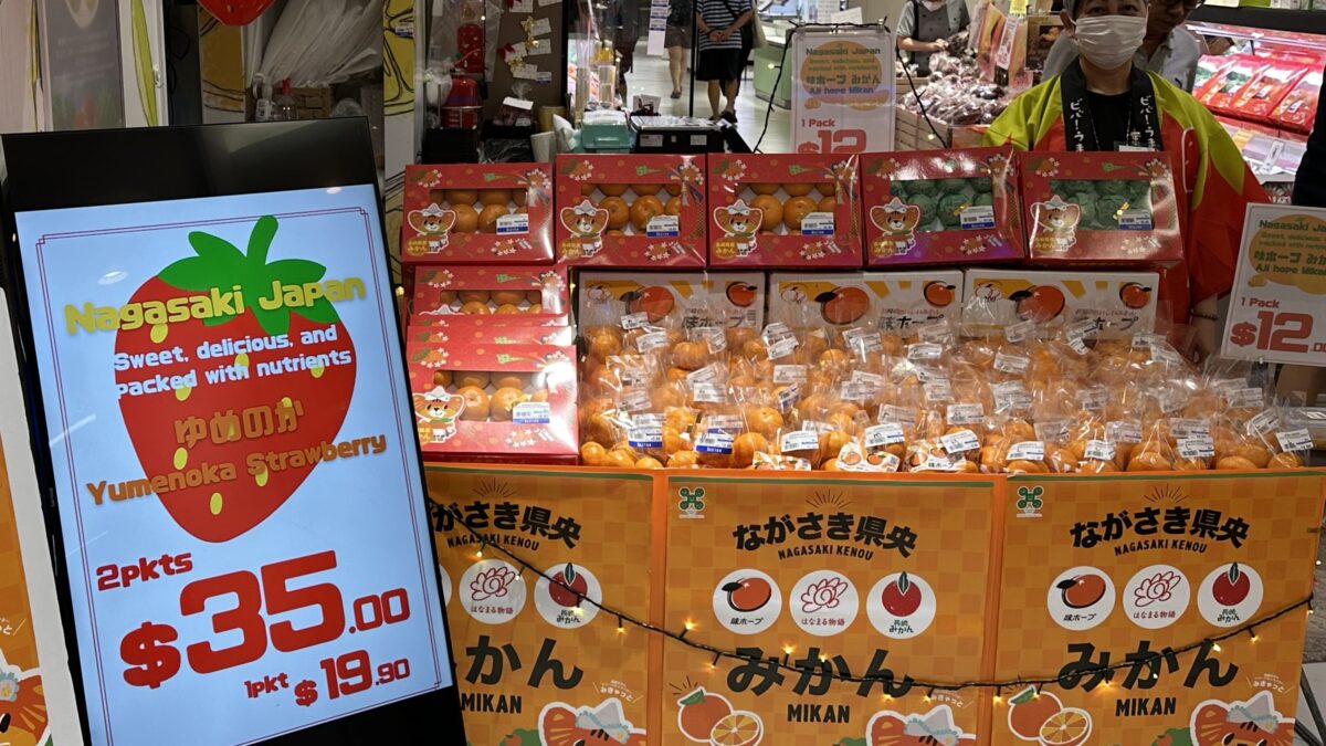 長崎フルーツフェアにおける撮影・インフルエンサー活用支援